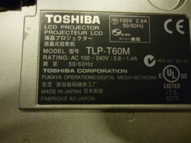 Projektor, Toshiba, TLP-T60M