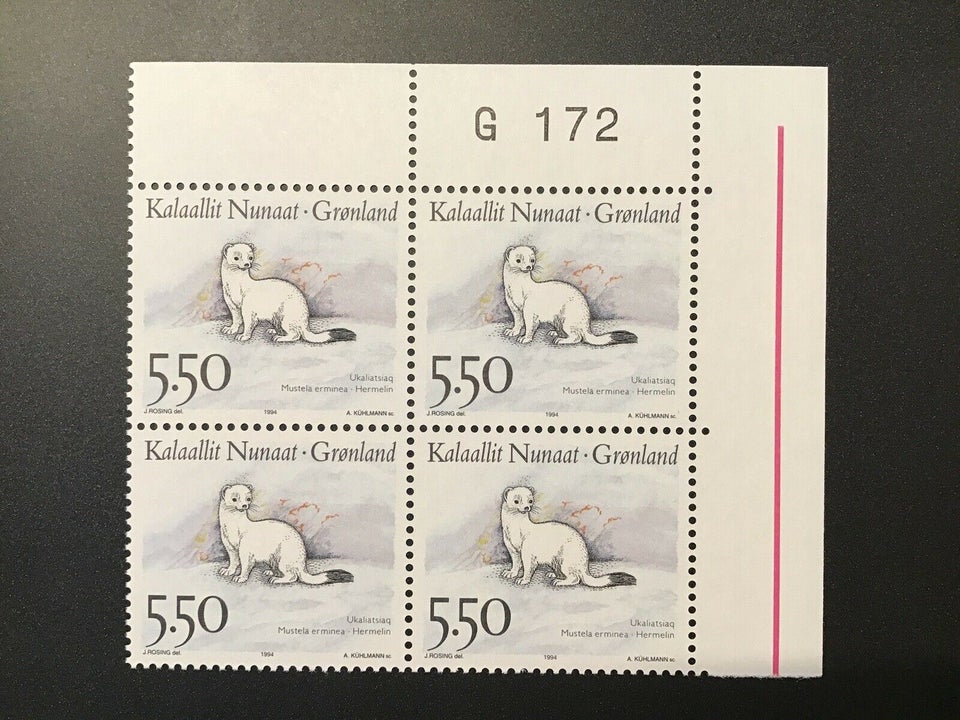 Grønland, postfrisk, AFA nr. 251 fireblok med øvre marginal