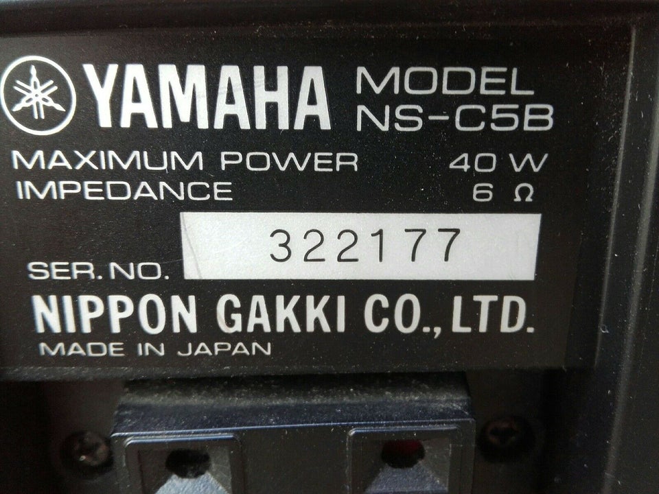 Yamaha NS-C5 købes 
evt defekte...