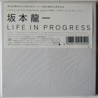 Ryuichi Sakamoto: Life in Progress, electronic