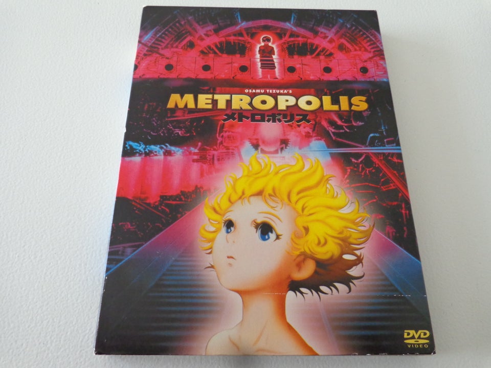 Metropolis Anime, DVD, animation