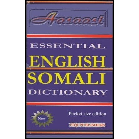 English/Somali Dictionary, Hashi, år 2005