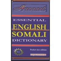 English/Somali Dictionary, Hashi, år 2005