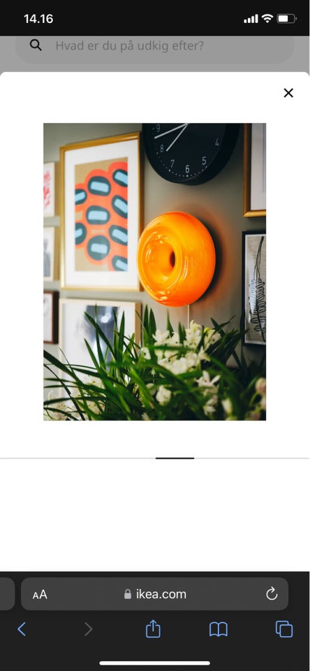 Væglampe, Ikea