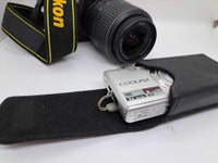 Nikon Coolpix S225, 10 megapixels, 3 x optisk zoom