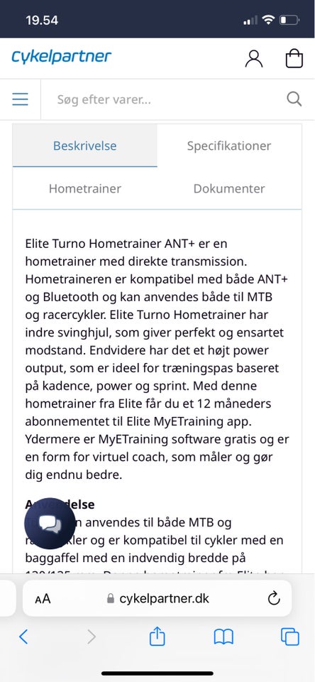 Hometrainer, Hometrainer, Elite Turno