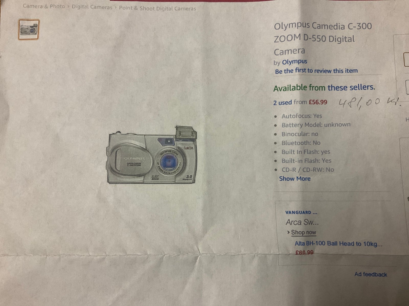 Olympus, C-300, 3.0 megapixels