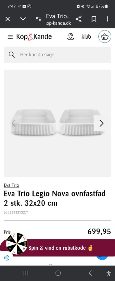 Evo Trio Legio Nova, Evo Solo