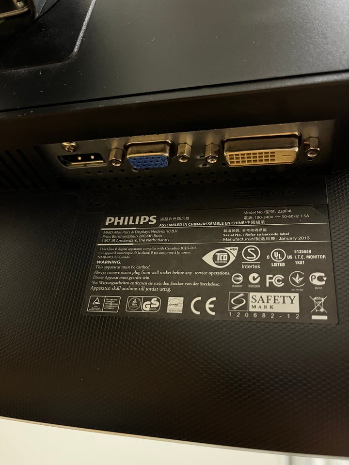 Philips, Brilliance - 220P - DP - DVI - VGA, 22 tommer