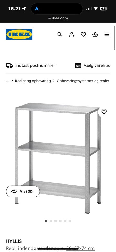 Reol, IKEA