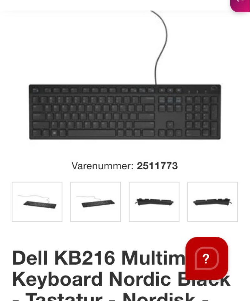 Tastatur, Dell, KB216