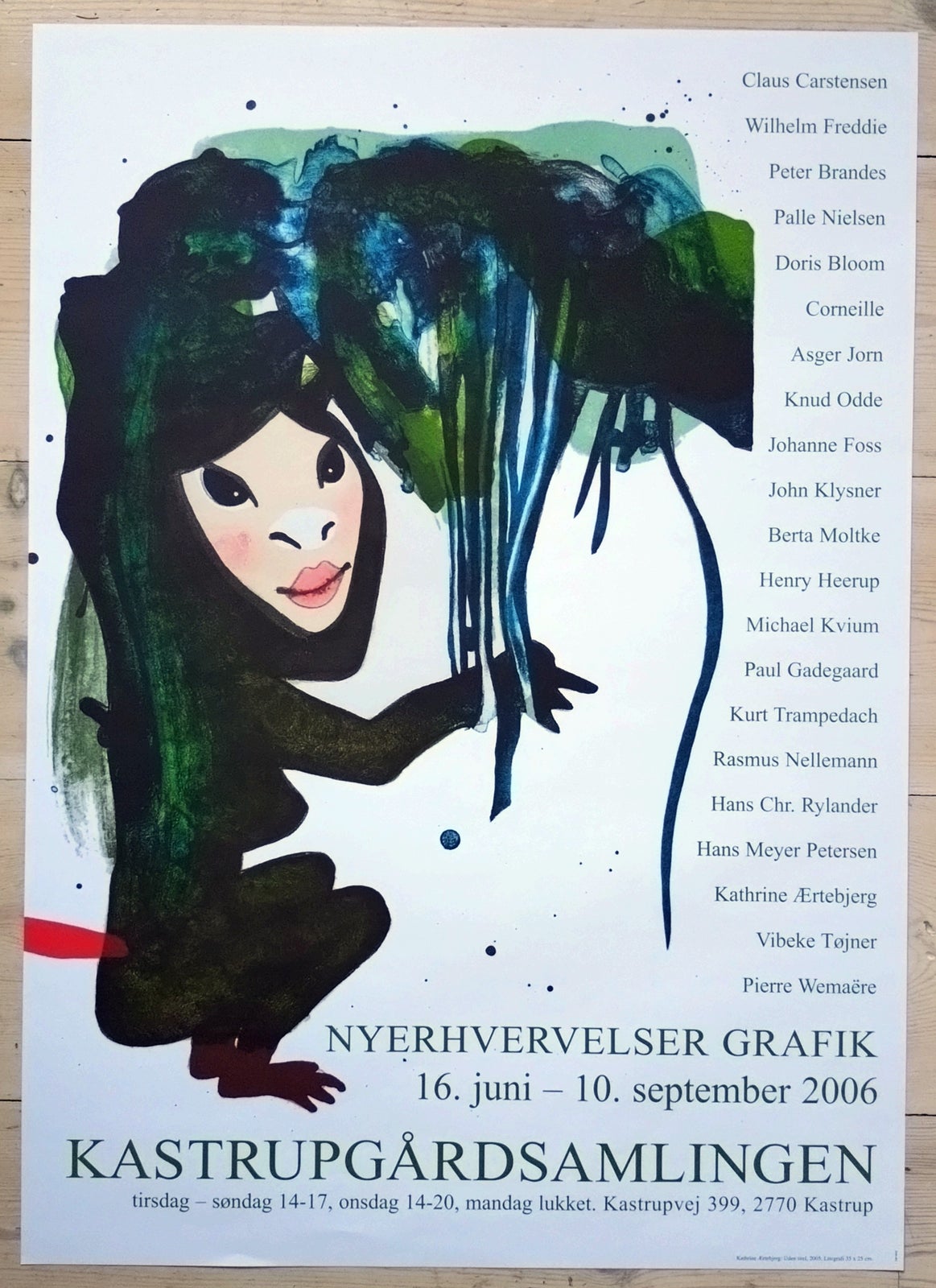 Udstillingsplakat, Kathrine Ærtebjerg, motiv: Abstrakt