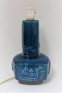 Royal Copenhagen. Keramik bordlampe med blå glasur. Design J