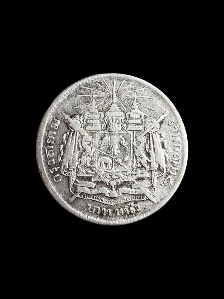 Asien, mønter, 1 Bath 1876-1900