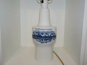 Royal Copenhagen - Fog & Mørup

Bordlampe i porcelæn - Haf