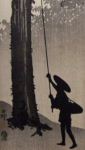 'Mushitori' 虫取り (Hunting for insects) - ca 1910 - Ohara Koson (1877-1945) - J...