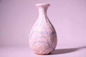 Smuk keramisk vase - Shino blomsterkar 志野花入 - Keramik - 林正太郎 Hayashi Shotaro（...