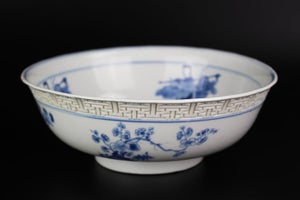Skål - Porcelæn - Kangxi - Blå og hvid