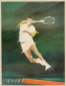 Victor Spahn - UNTITLED (Tennis) - 1980‹erne