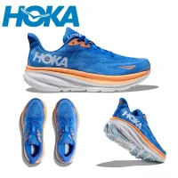 Free Shipping HOKA Clifton 9 Running Shoes