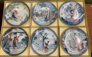 Kinesiske platter