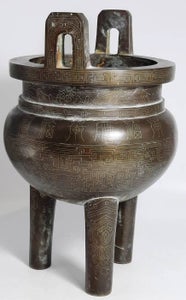 Ornamentalt røgelseskar - Bronze