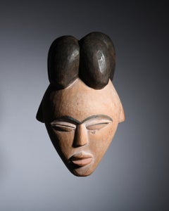 Skulptur - Punu Lumbo maske - Gabon